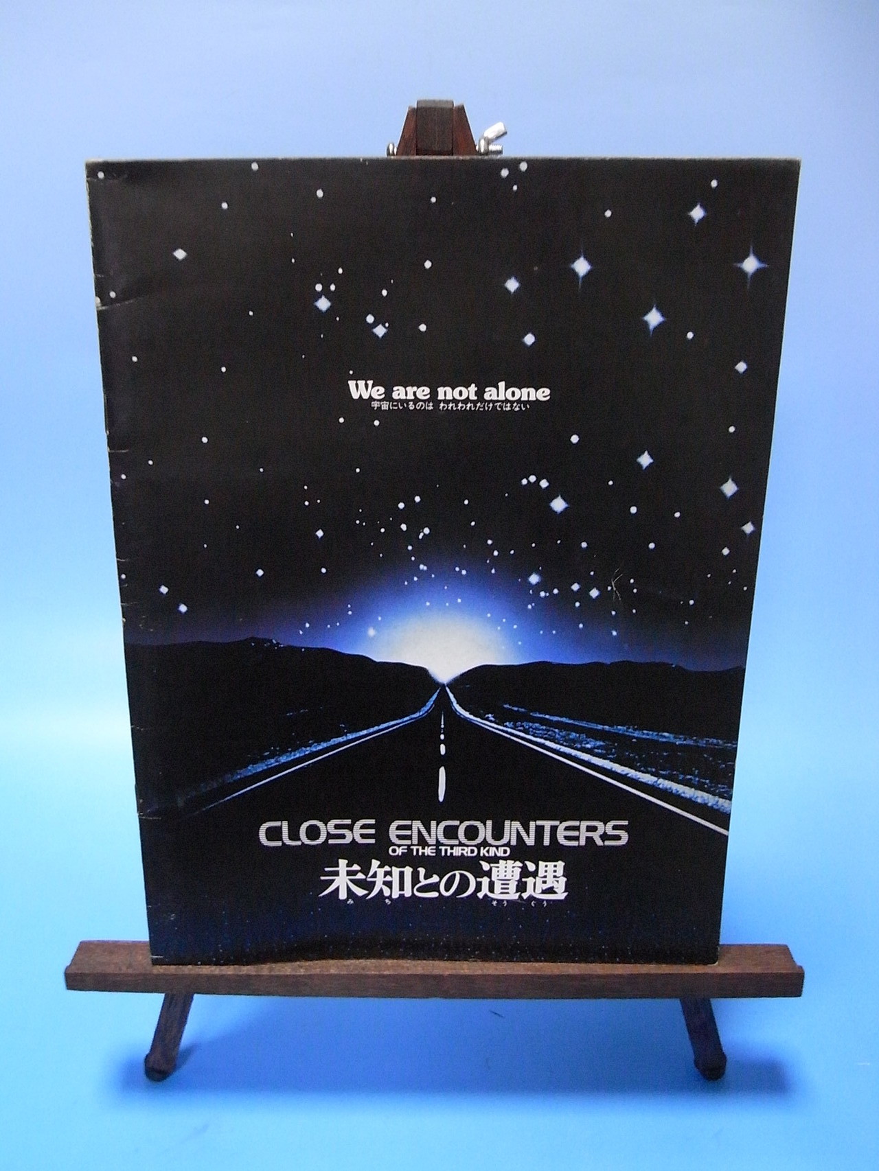 1978年02月日本公開　CLOSE ENCOUNTERS OF THE THERD KIND　