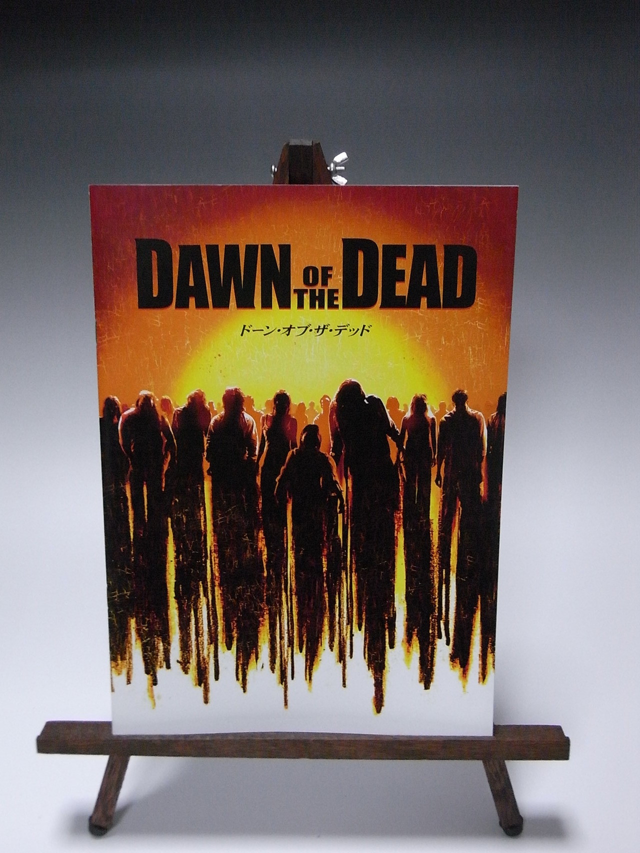2004.05日本公開 　Dawn of the Dead
