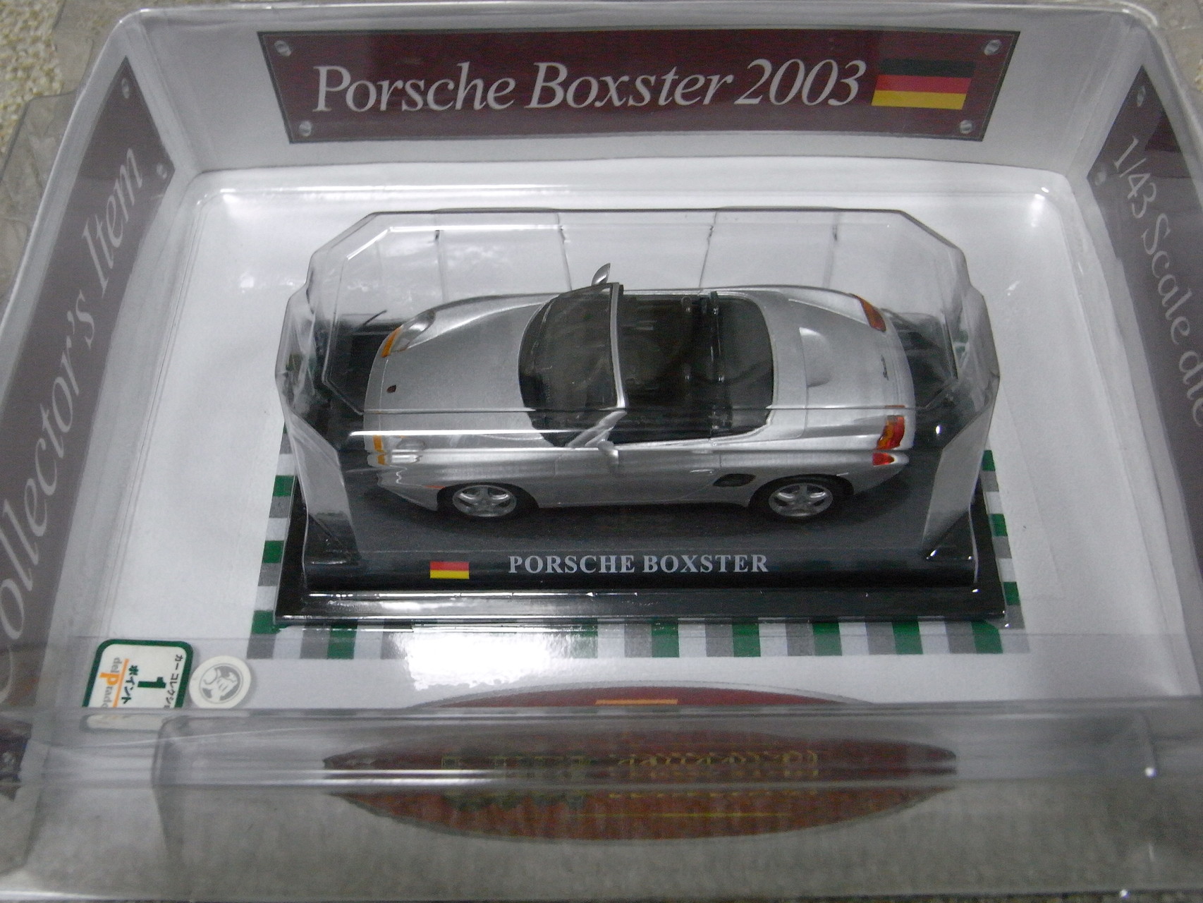 Porsche Boxster 2003