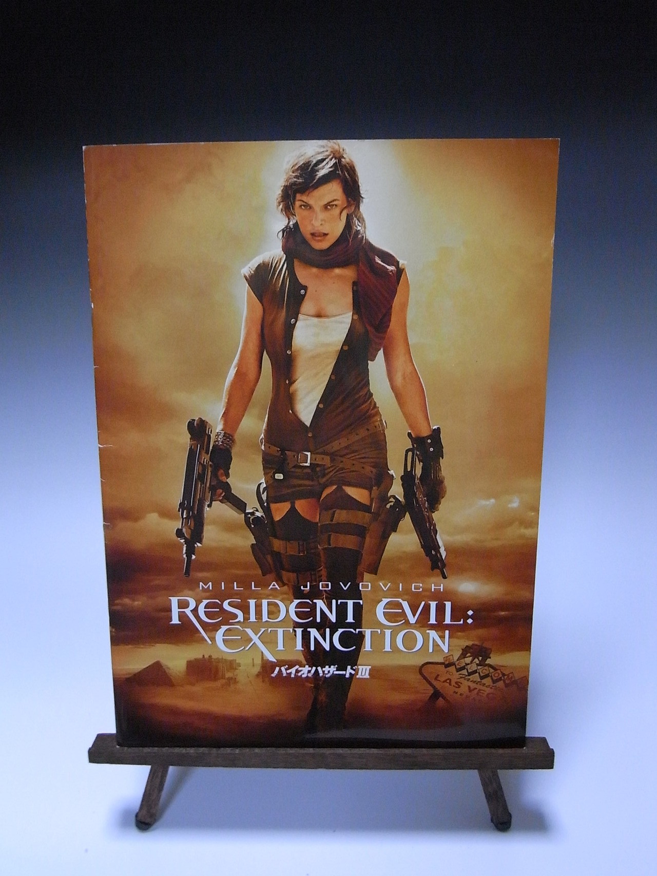 2007年11月日本公開　 RESIDENT EVIL Ⅲ  EXTINCTION