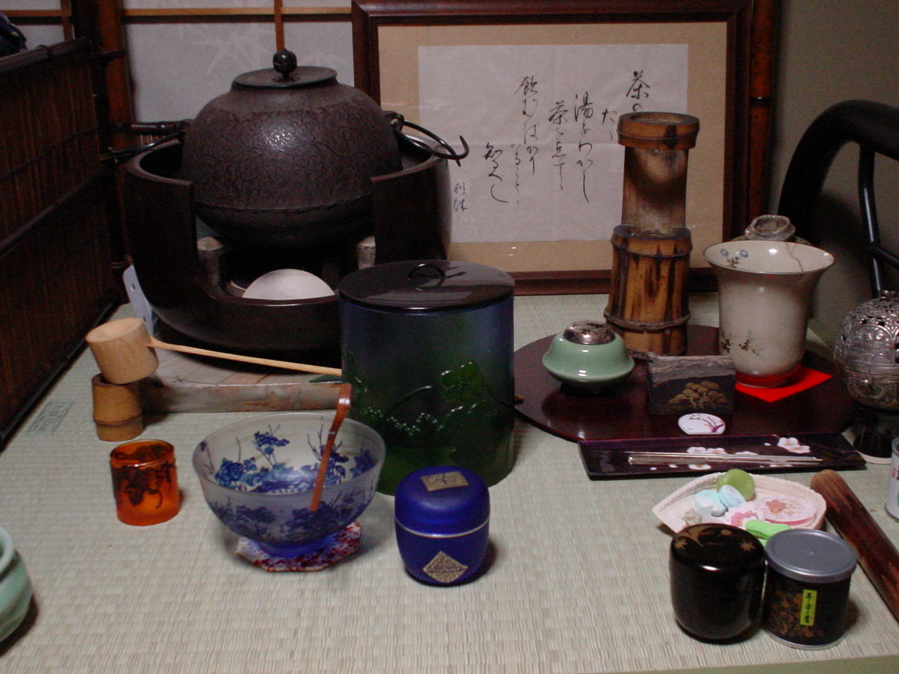 5号館B:道具の世界(茶碗以外) - akkie-museum ページ 5号館B:道具の世界(茶碗以外) - akkie-museum ページ