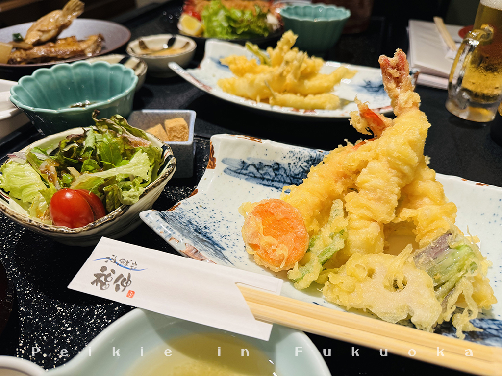 福伸
