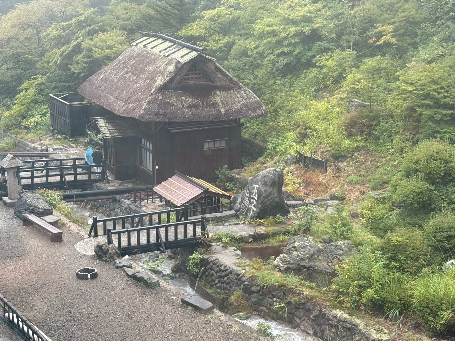 玉子湯