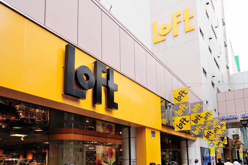 Loft