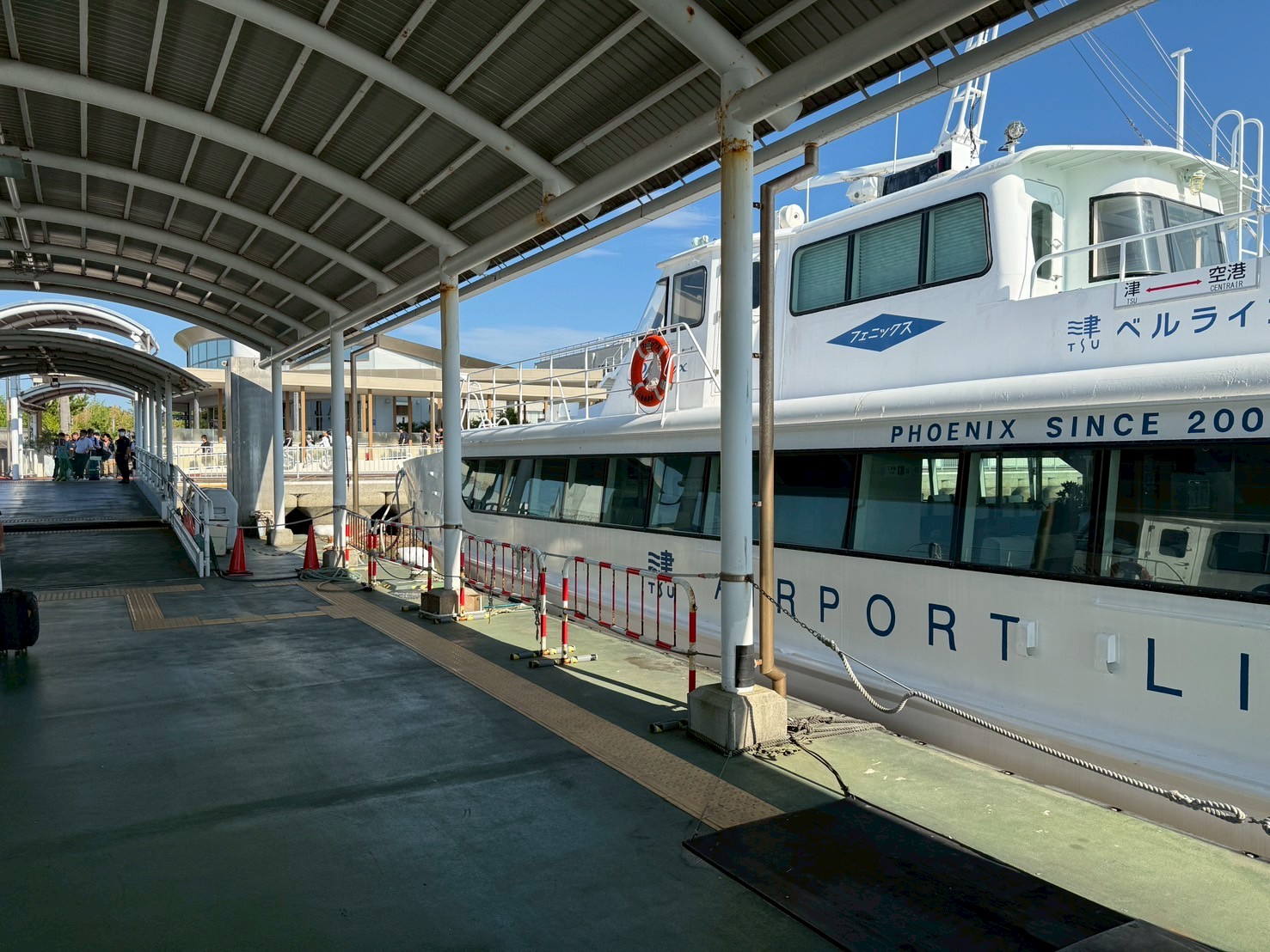 津Airport Line