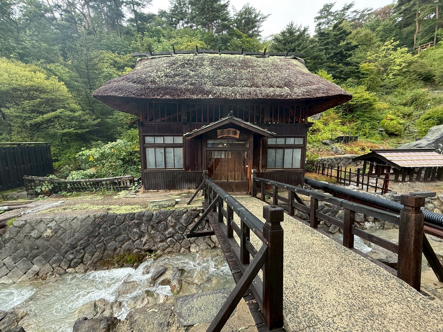 玉子湯