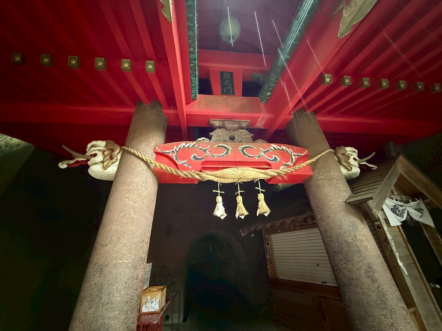 中野不動尊