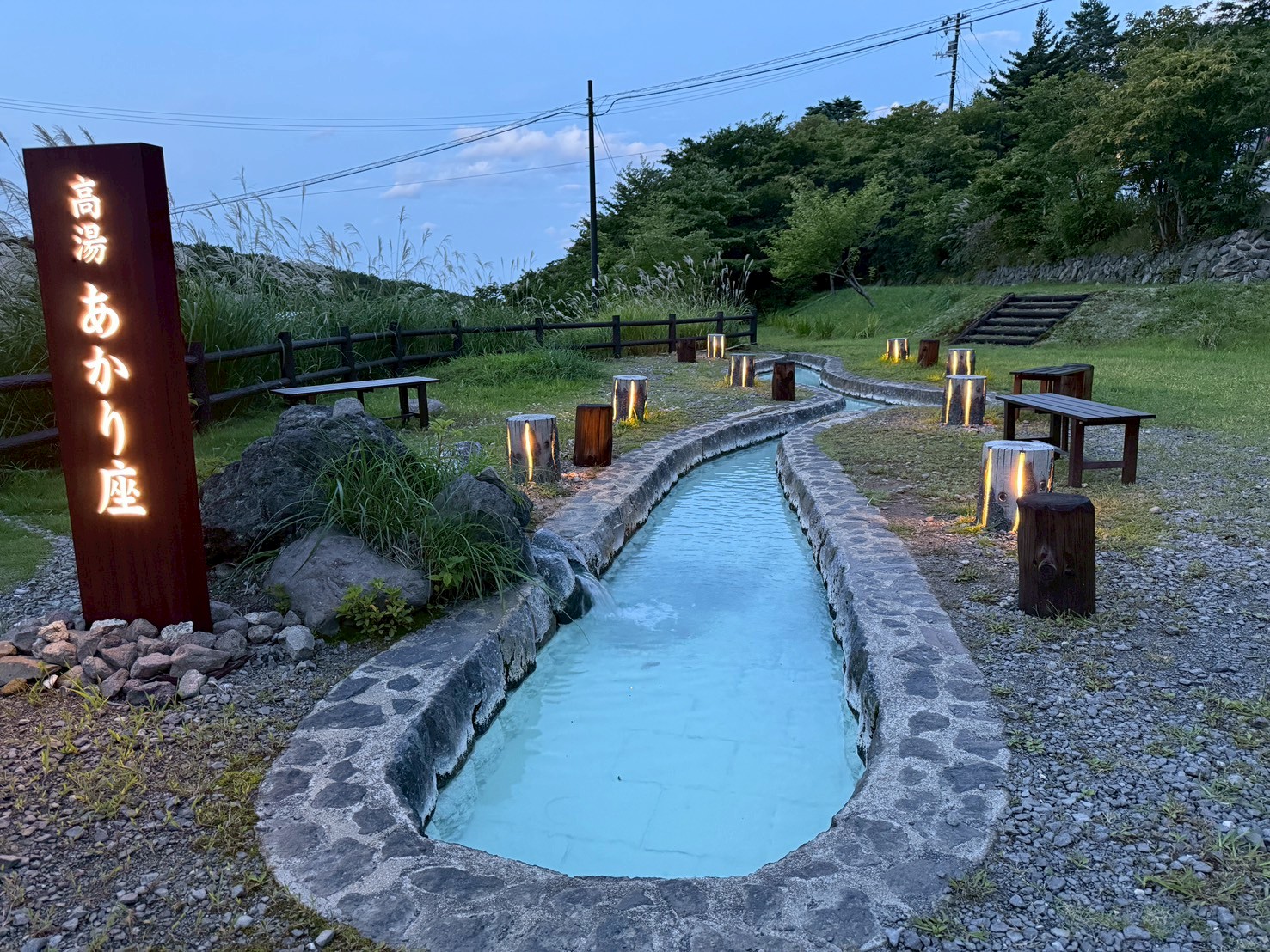 公園