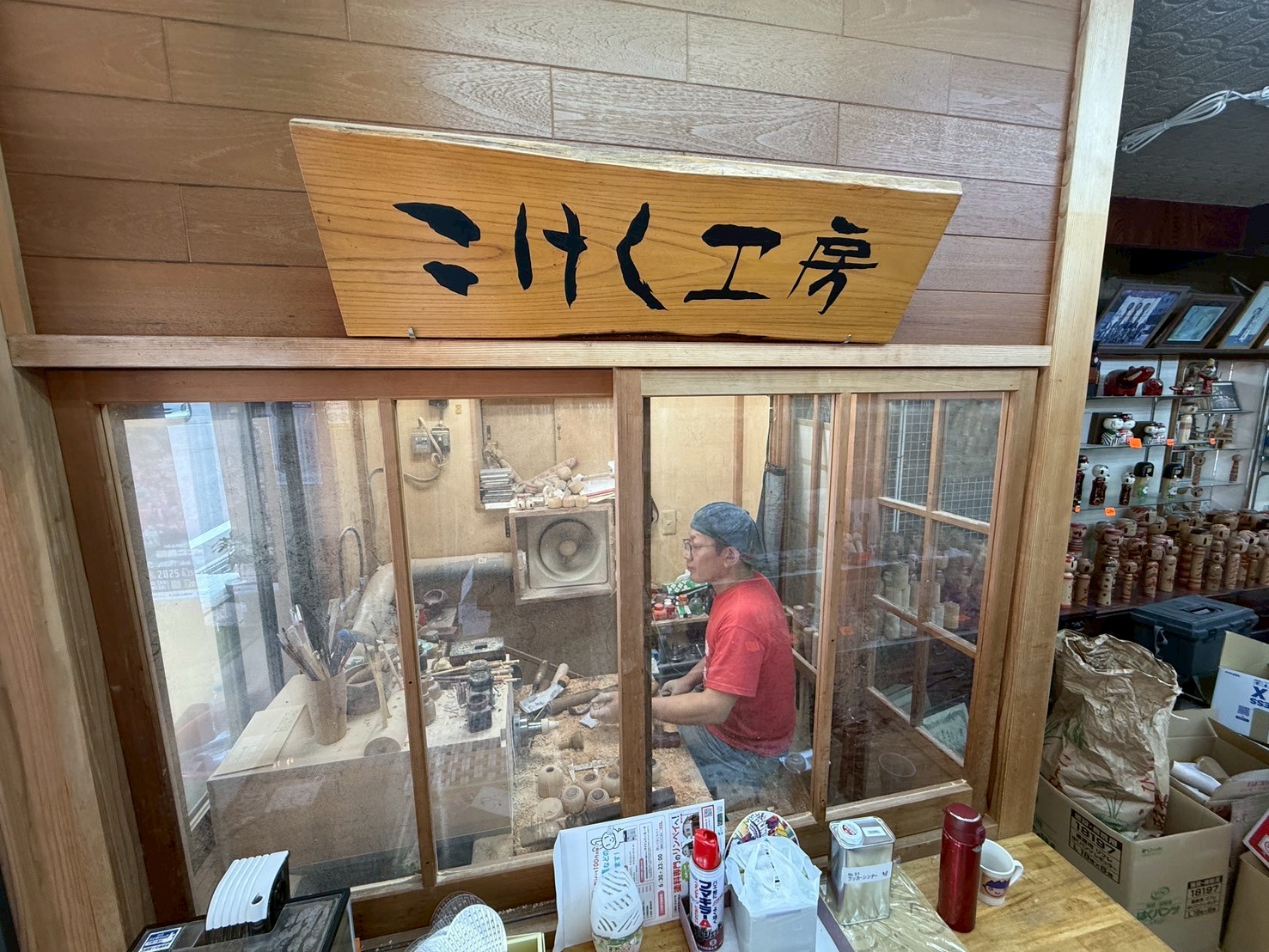土湯温泉散策