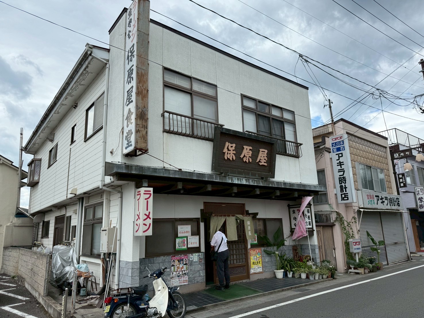 飯坂温泉散策