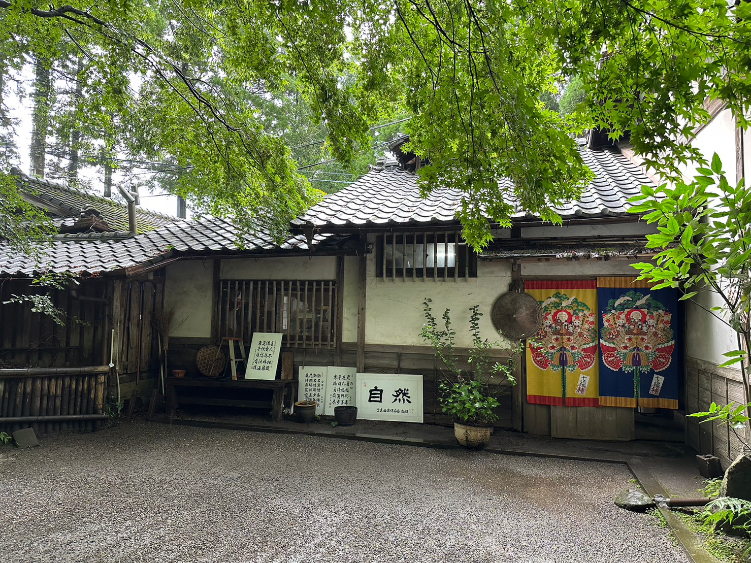 高森田楽保存会 