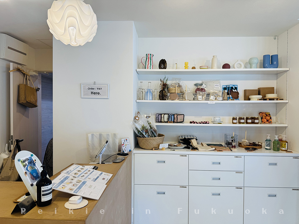 HUI CAFE