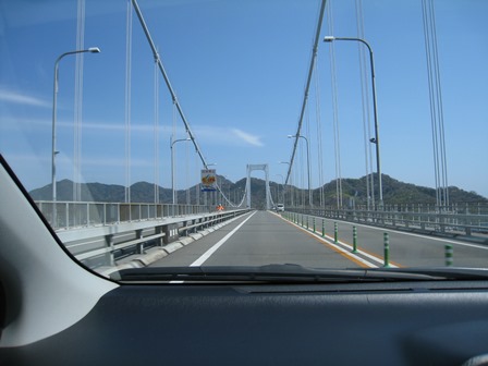 伯方から大三島に向かう「大三島橋」