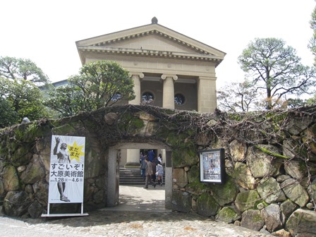 大原美術館入口。中は撮影禁止。 
