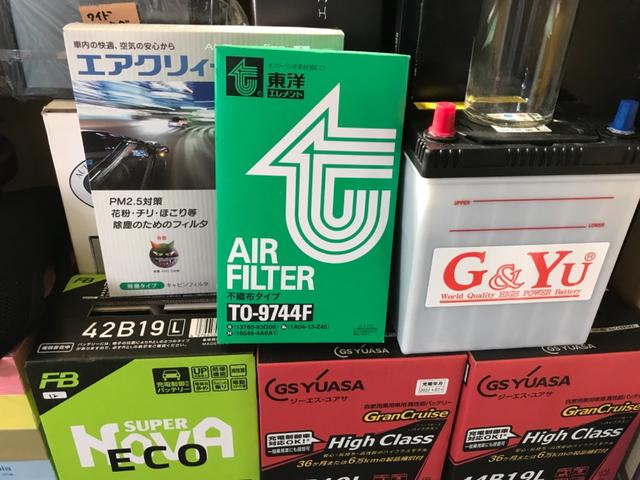納車前には消耗品は交換して納車いたします！