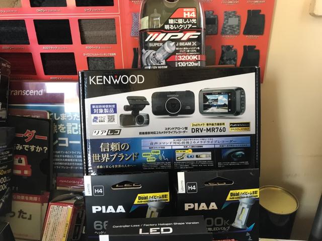 ドライブレコーダー等も別途取り扱いしております！
