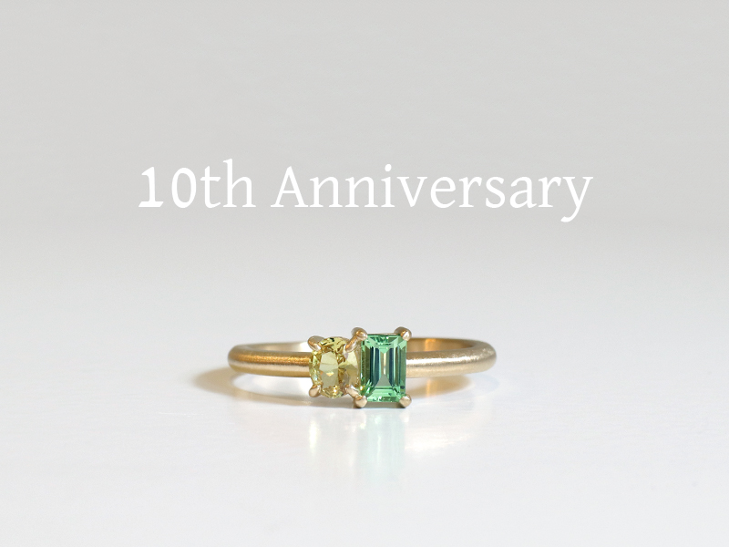 10周年 - 京都で指輪をオーダーするなら korut jewellery works