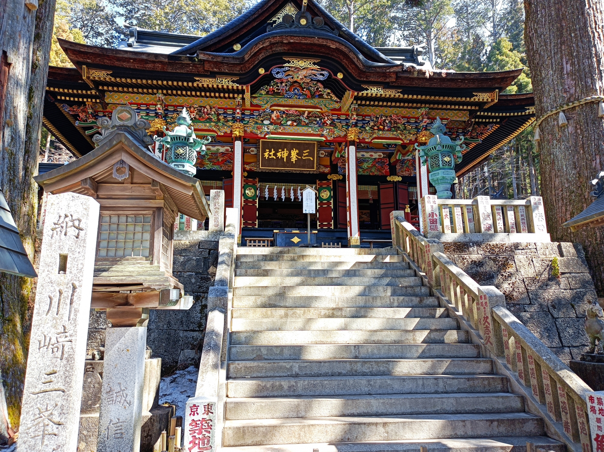 かつては修験道の関東総本山として栄えたという