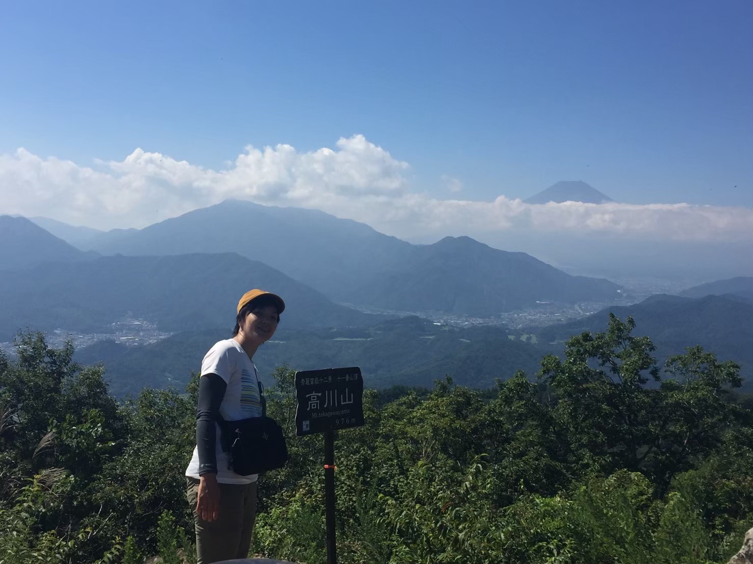 第1回 高川山