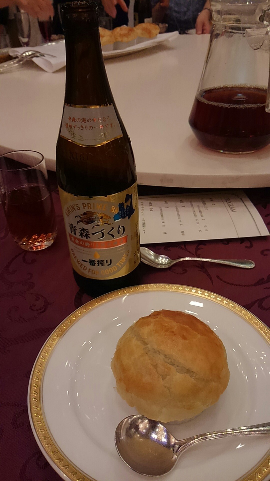 地元のビールですよ～！