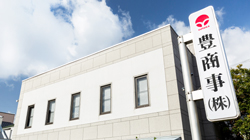 グループ代表メッセージ8月