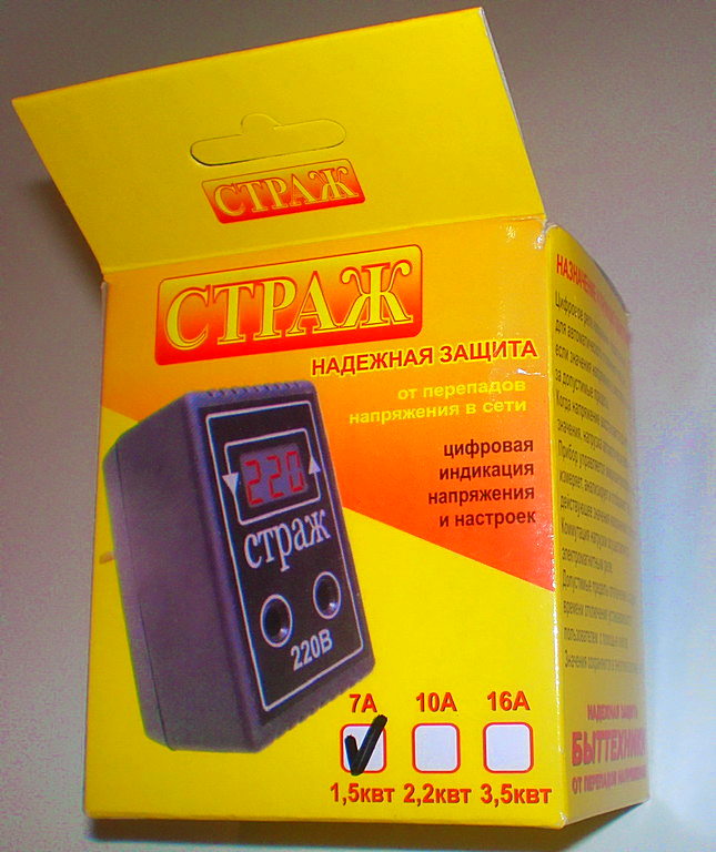 Blitz Steel Холодная Сварка Инструкция Blitz Steel Холодная Сварка Инструкция