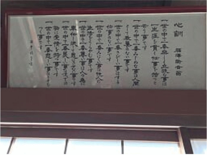 blog_heic04:不鮮明な画像
