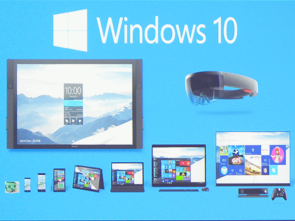プライバシー設定 Wins10 ページ プライバシー設定 Wins10 ページ