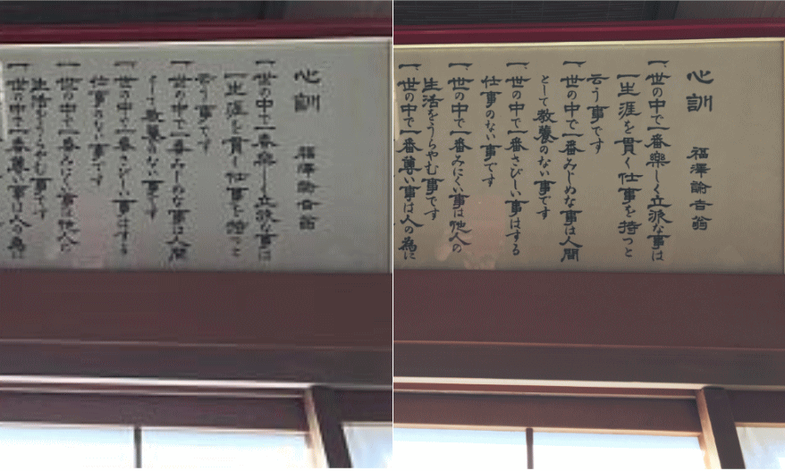 blog_heic07:ツールを使って開いて見た