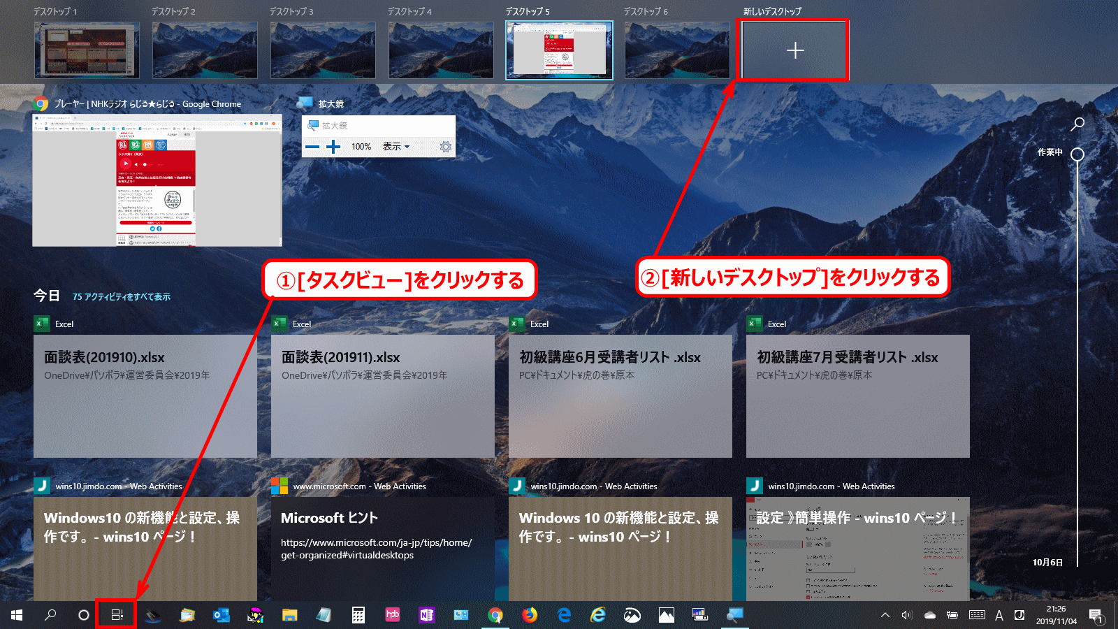 100 デスクトップ 壁紙 Gif Jpbestwallpaper 100 デスクトップ 壁紙 Gif Jpbestwallpaper