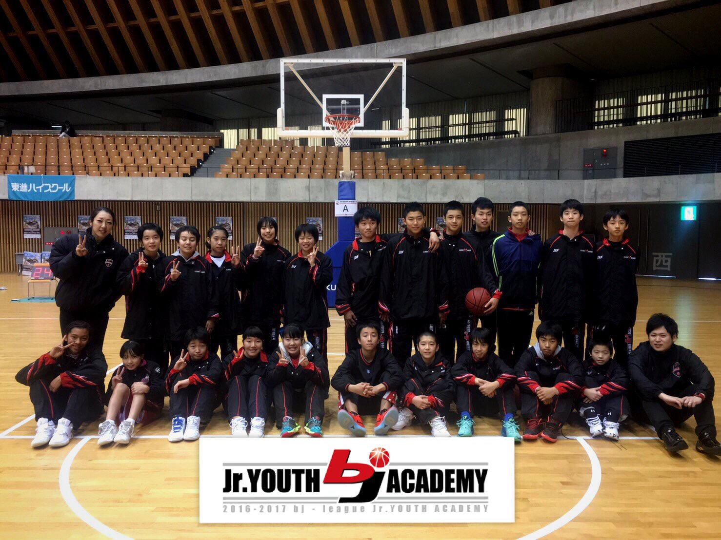 2016バスケットボールジャパンカップu 14 決勝大会結果 ｂｊジュニアユース