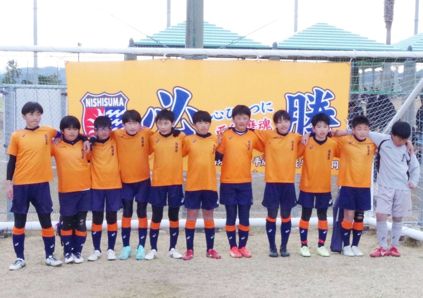 2022年度　西須磨SC　卒団チーム