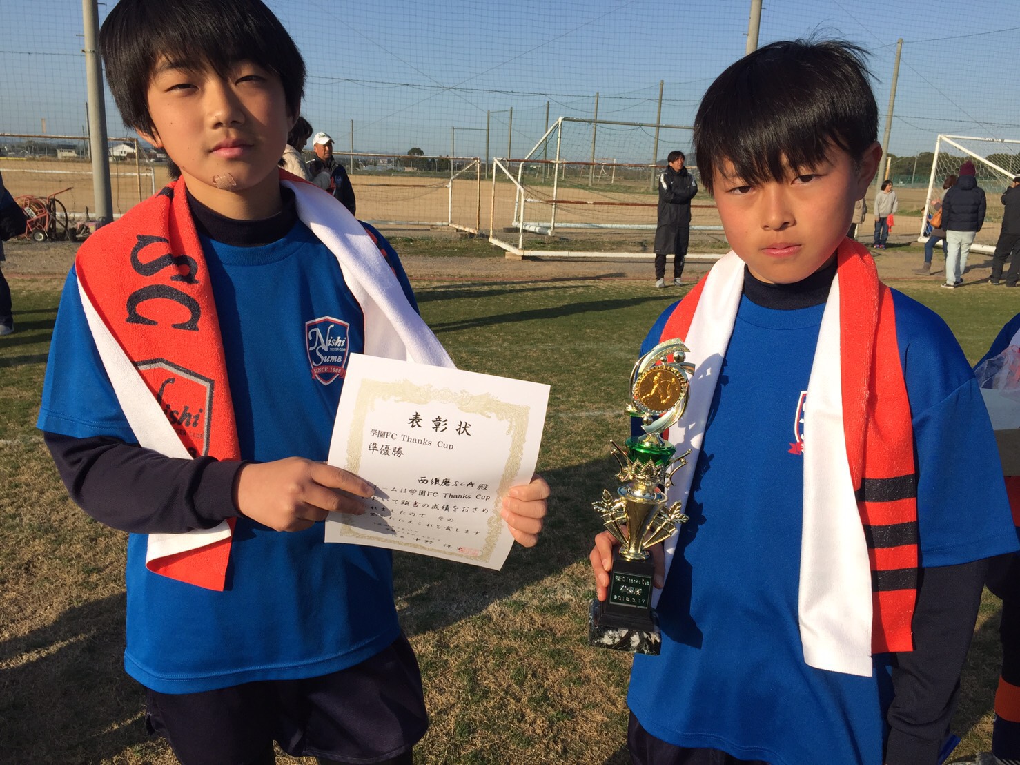 学園FC Thanks CUP 準優勝　Aチーム