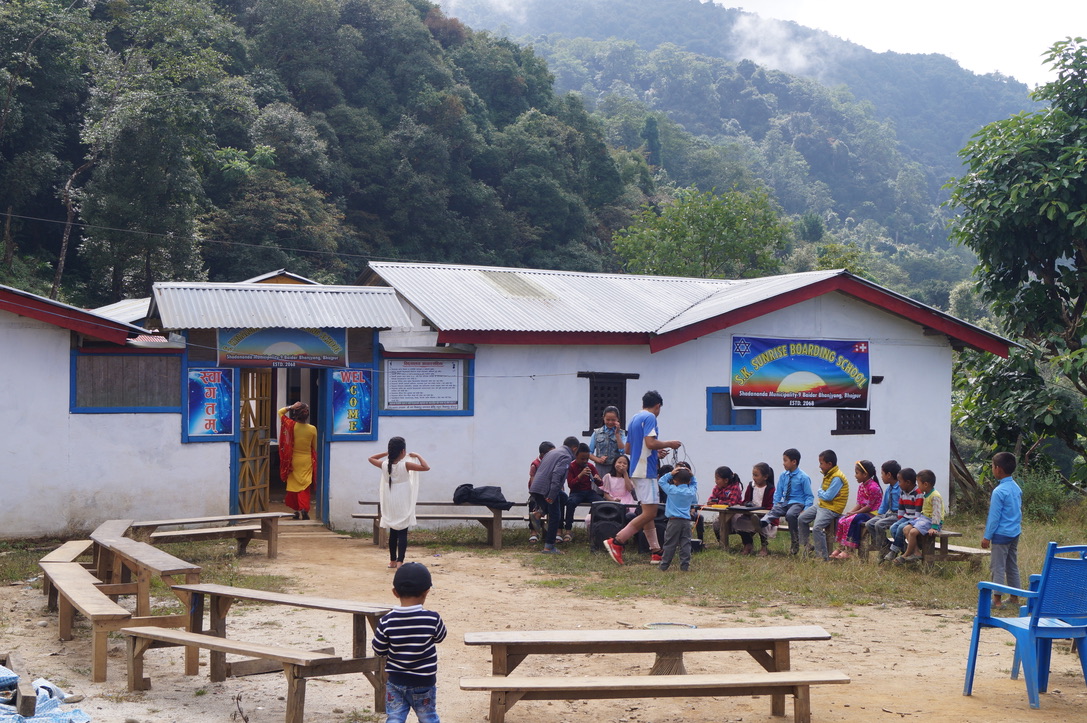 Die Schule S.K. Sunrise Boarding School