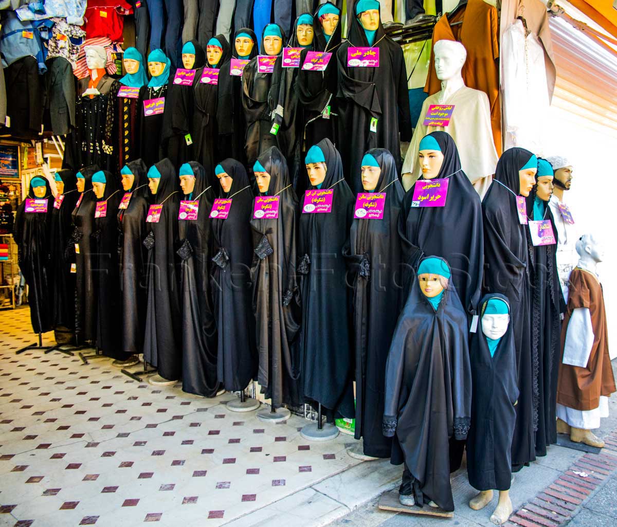 Bildband Iran