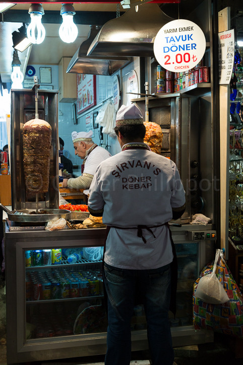 Istanbul - Bazar égyptien