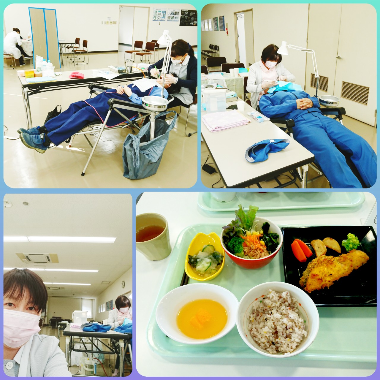 企業検診