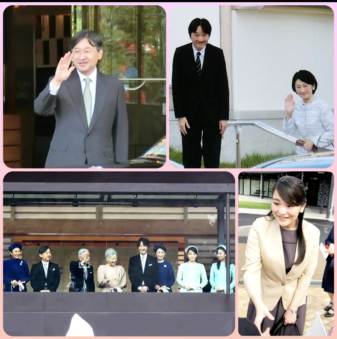 令和です