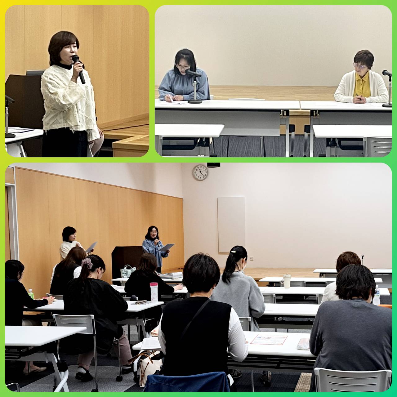 令和6年度福井県歯科衛生士会及び歯科衛生士連盟総会