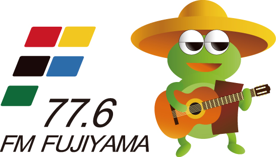 ふじやま s-l1200.jpg