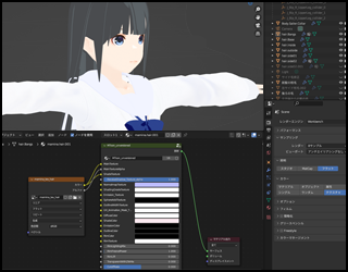 Blenderでシェーディングが重いときの対策記事