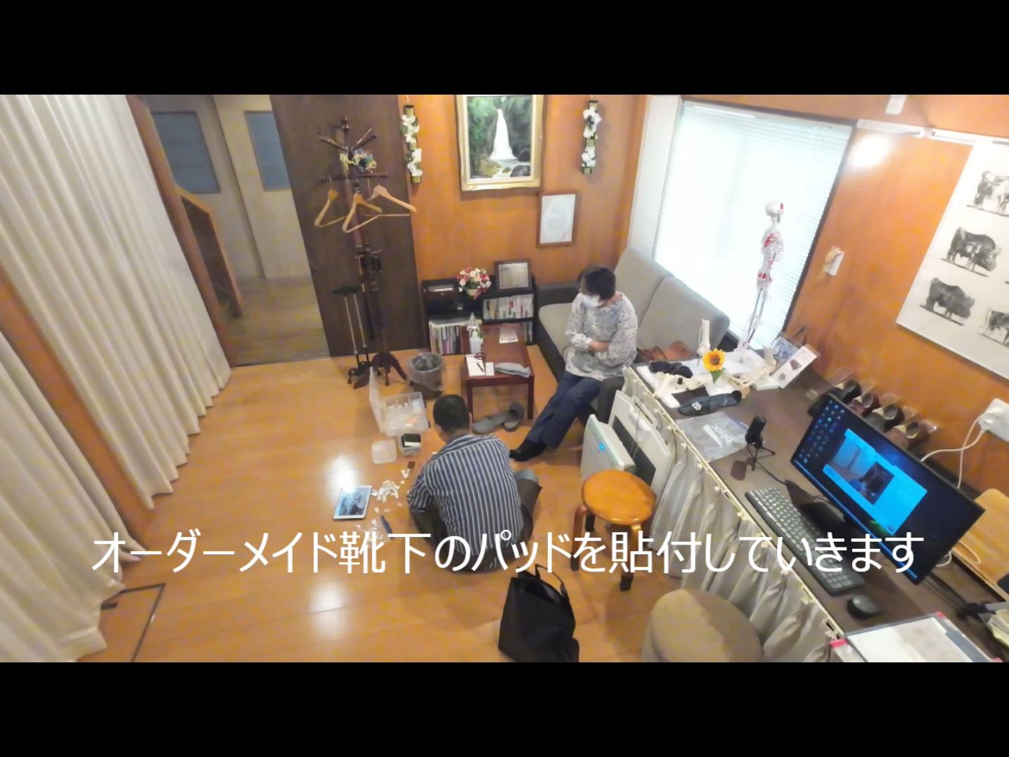 外反母趾靴_サポート＃2