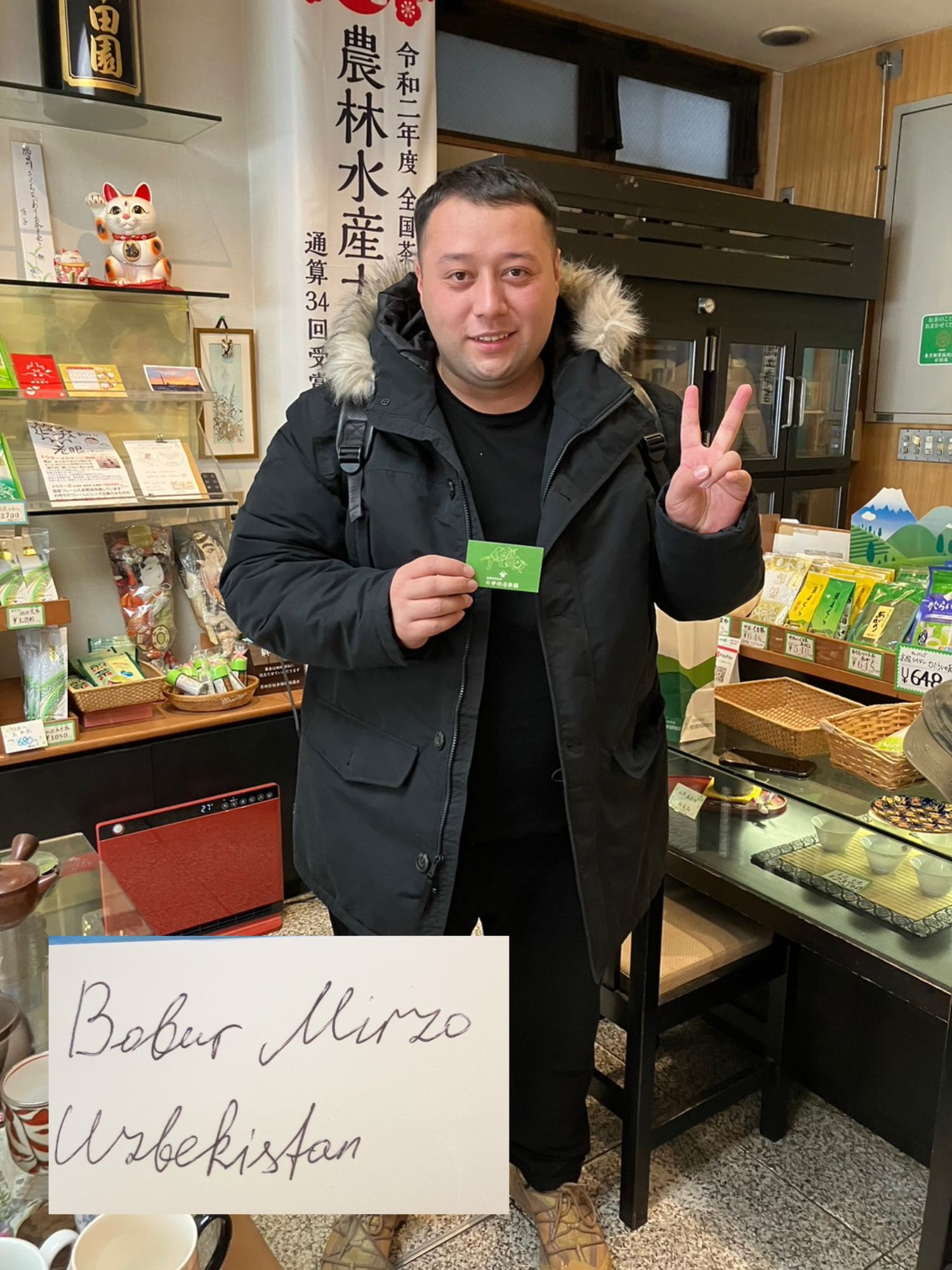 ウズベキスタンからのお客様（Mr.Babur Marzo）