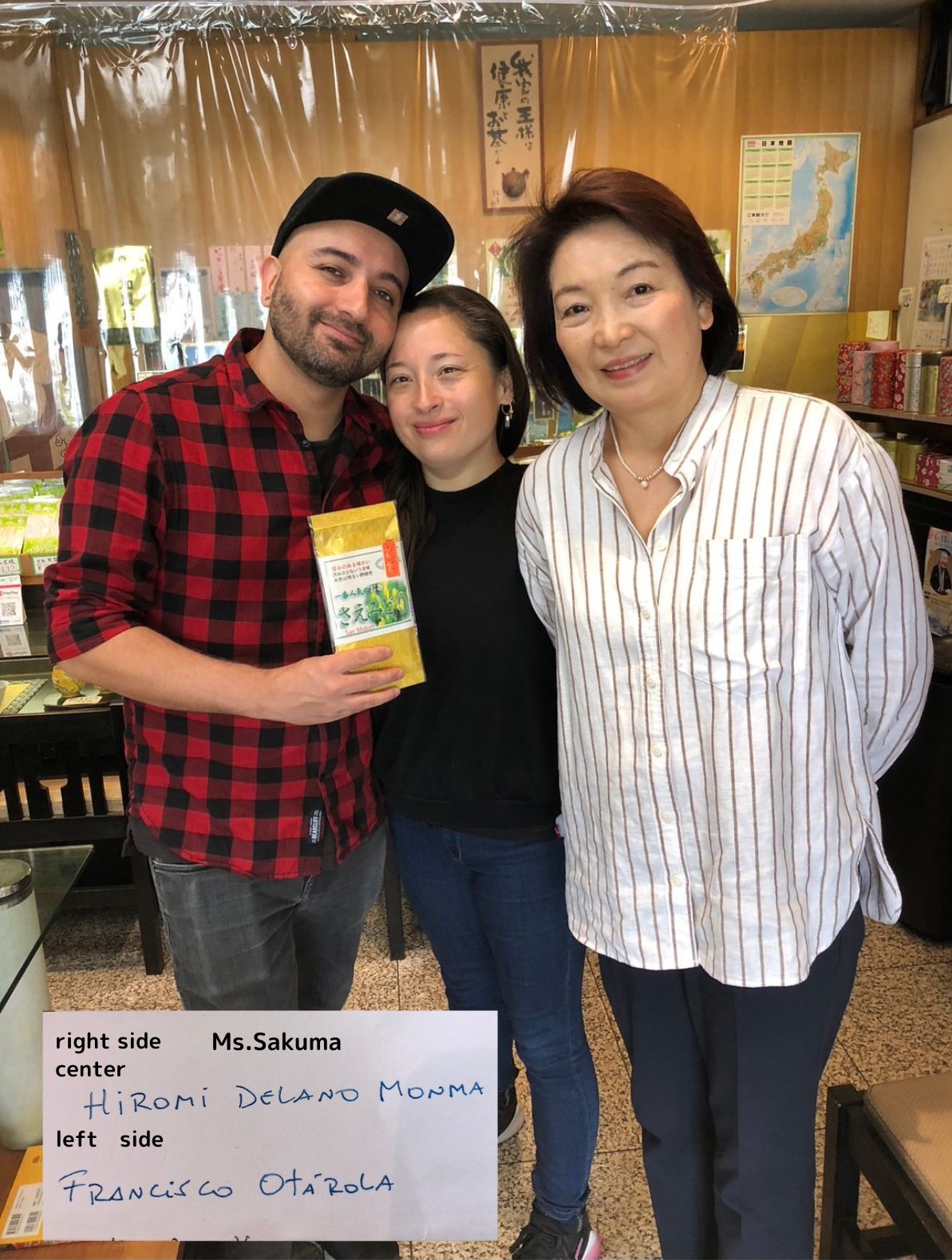 チリからのお客様（Mr.FranciscoさんとMs.Hiromiさん）