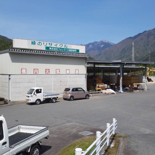 フォレスト大桑営業所
