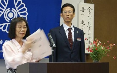 吉田光恵 MS委員長　大田義貴 MS副委員長