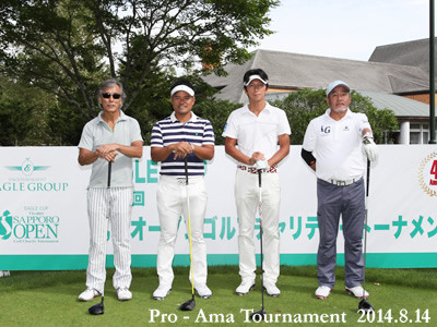 【優勝】宮里優作プロ(岩城、小笠原、美山)組