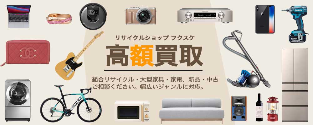 激安！相場価格約四万円！文房具まとめ売り 券売機の価格・値段を比較！導入費用相場や最安値・激安製品は？