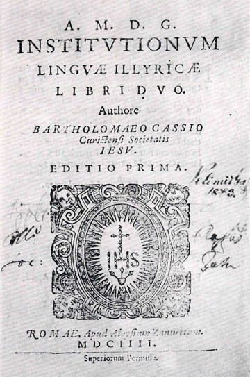 Prvu gramatiku bosanskog govora, pod naslovom 'Institutionum linguae illyricae' napisao je pažanin Bartol Kašić, 'otac hrvatskog jezikoslovlja' - i objavio godine 1604 – 250 godina prije Vuka.