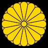 Wappen